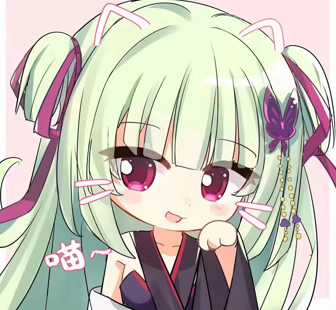 游客